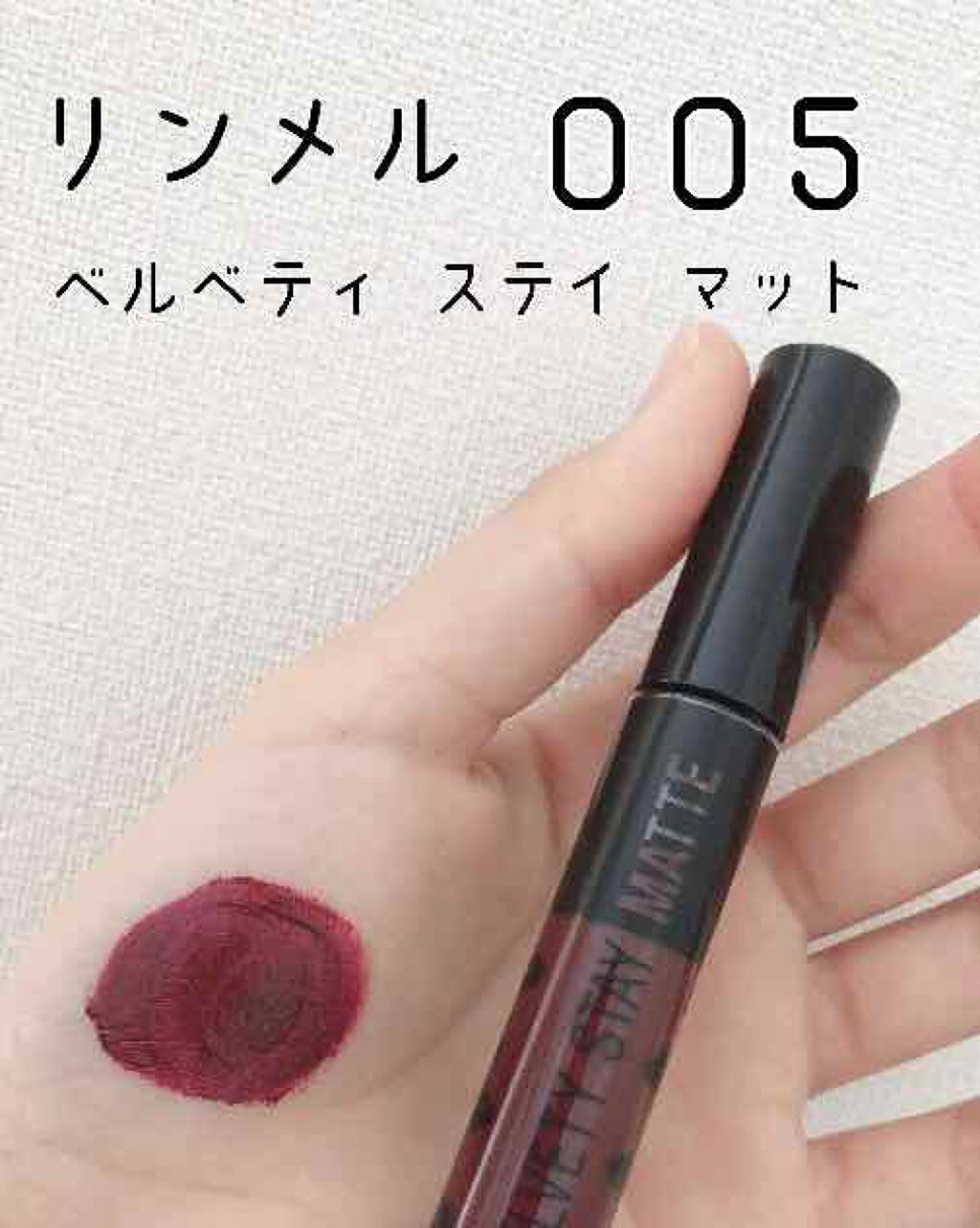 RðŠ© on LIPS ãããã«ã¯ð€æè¿æçš¿é »åºŠãèœã¡ãŠããŸããŸããð§ã楜ãã¿ã«ããŠãæ¹..ãïŒ1æç®ïŒ