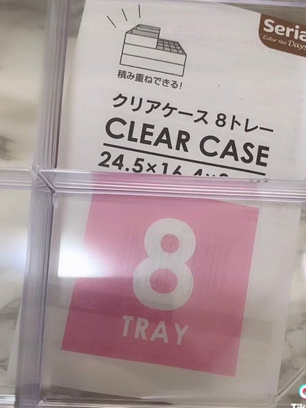 コスメ収納紹介/セリア/その他を使ったクチコミ(4枚目)