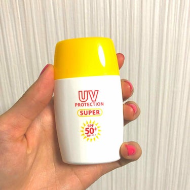 近江兄弟社 UVスーパーAプラスのクチコミ「マツキヨブランドの激安UVミルクです。
SPF50＋のPA＋＋＋＋で安いのにかなりの効果があり.....」（1枚目）