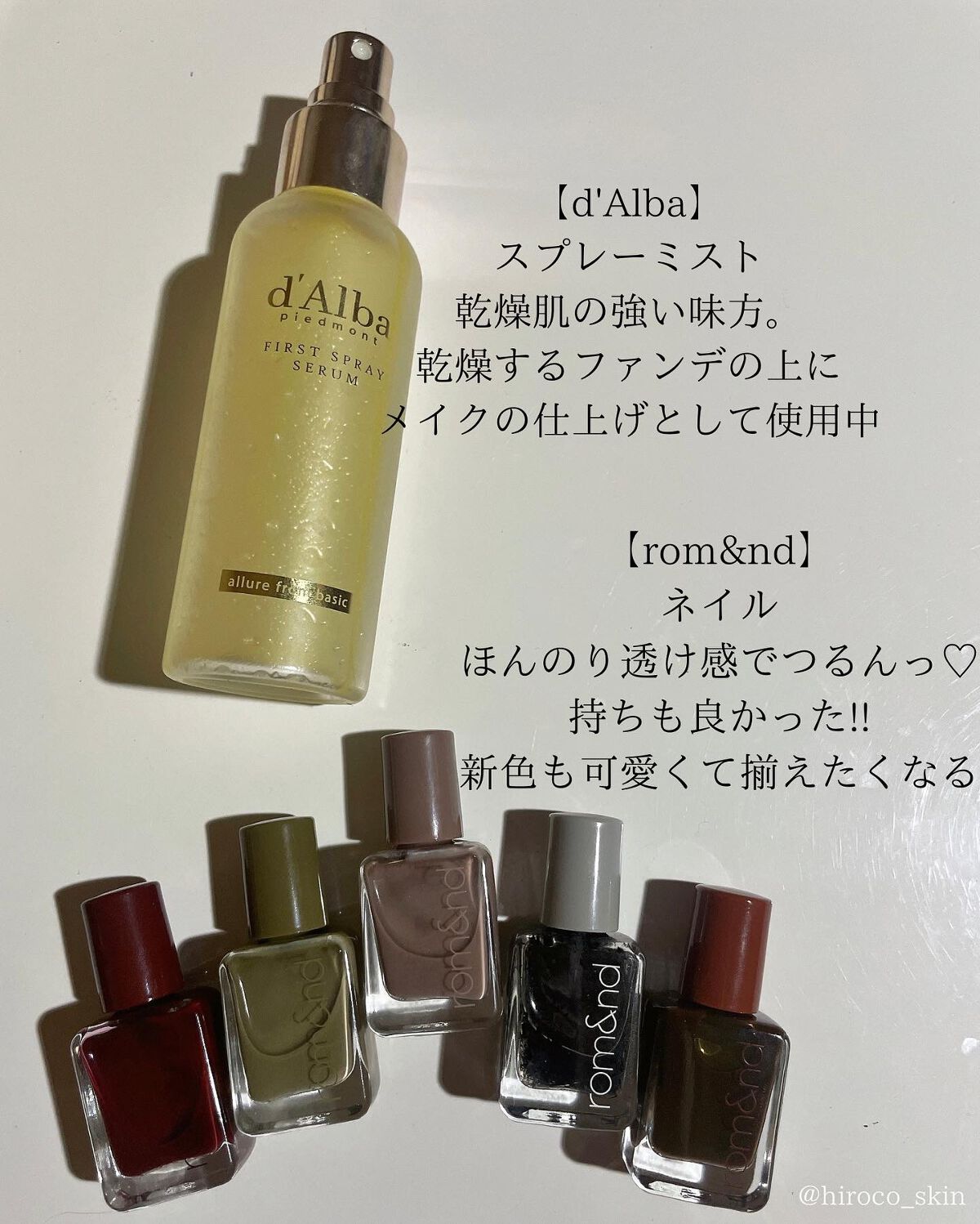 クリーミータッチライナー/キャンメイク/ジェルアイライナーを使ったクチコミ(7枚目)