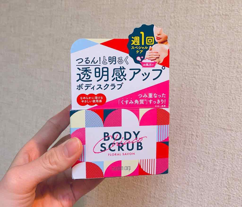 チアコ ボディスクラブ/マンダム/ボディスクラブを使ったクチコミ(1枚目)