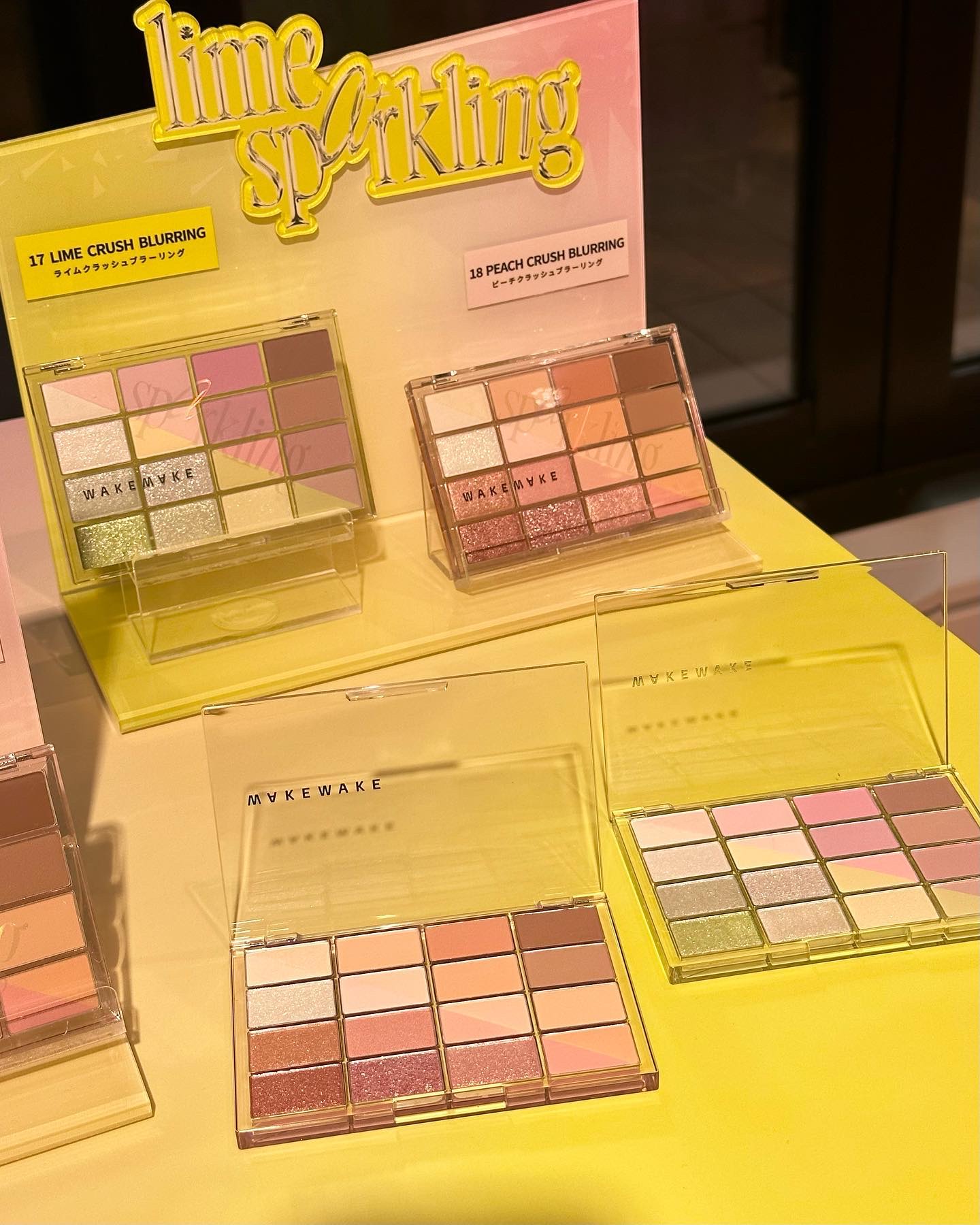 ソフトブラーリングアイパレット/wakemake/アイシャドウパレットを使ったクチコミ（2枚目）