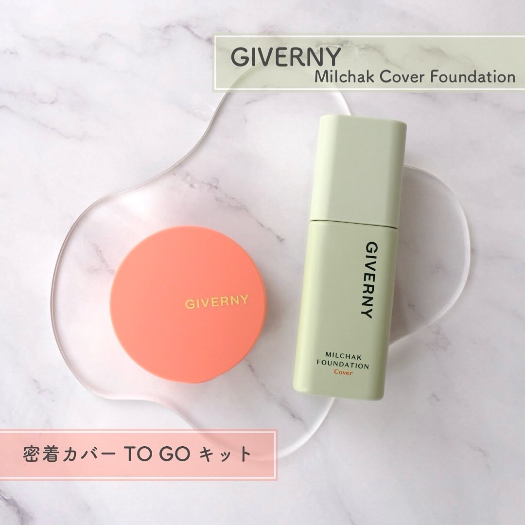ジヴェルニー 密着カバーファンデーション/GIVERNY/リキッドファンデーションを使ったクチコミ（1枚目）