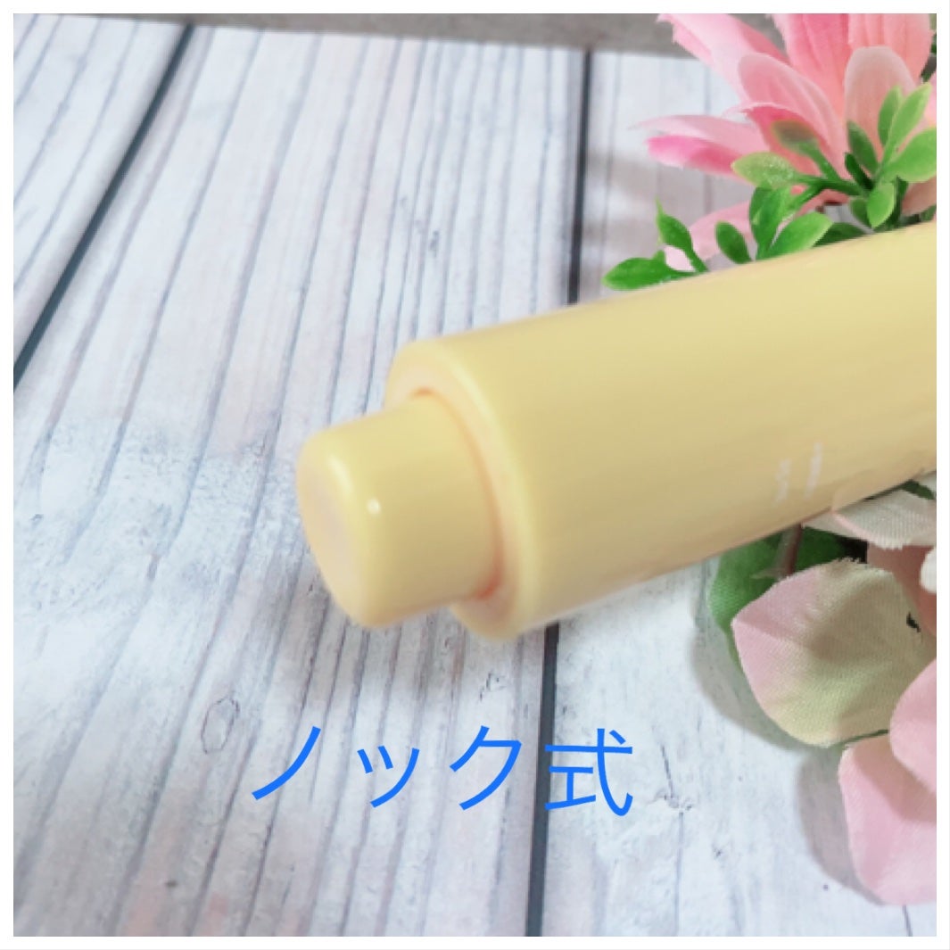 V9ビタミンアンプルロールオンアイクリームクリア/JMsolution/アイケア・アイクリームを使ったクチコミ(3枚目)