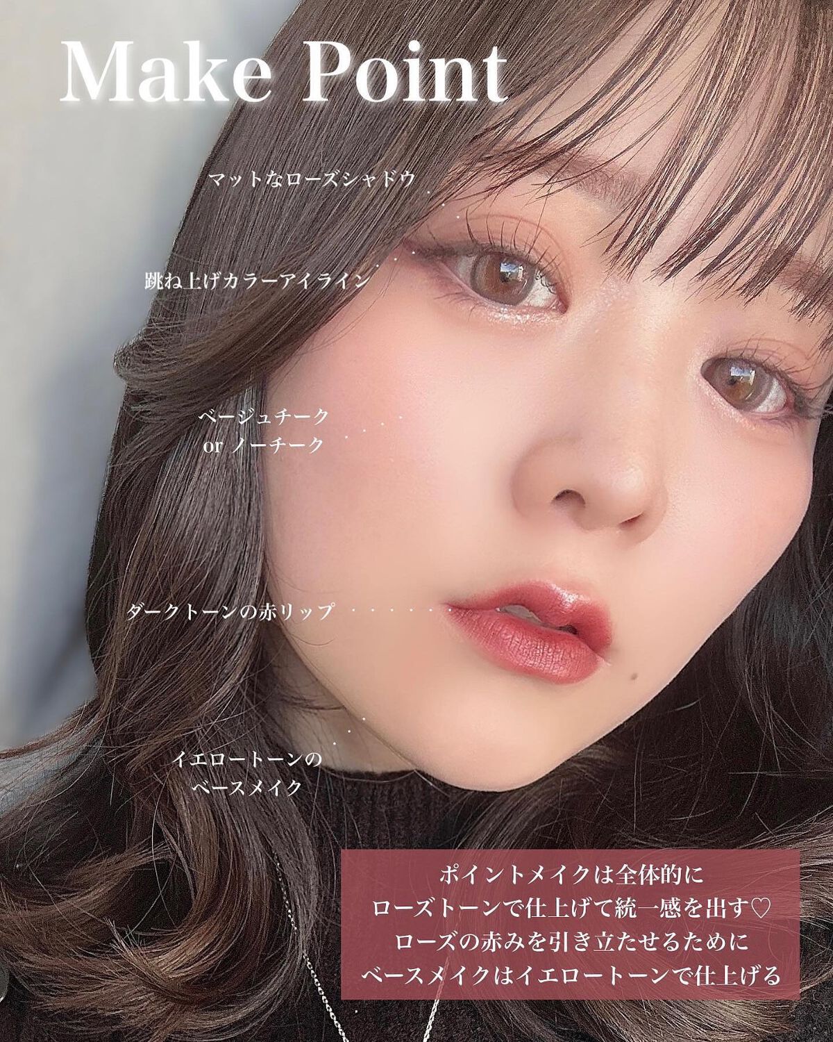 ケイト リップモンスター/KATE/口紅を使ったクチコミ（2枚目）