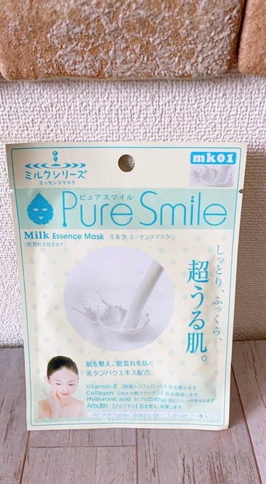 ミルクエッセンスマスク/Pure Smile/シートマスク・パックを使ったクチコミ（1枚目）