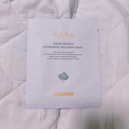 ホワイトトリュフナリシングトリートメントマスク/ダルバ/シートマスク・パックを使ったクチコミ(2枚目)