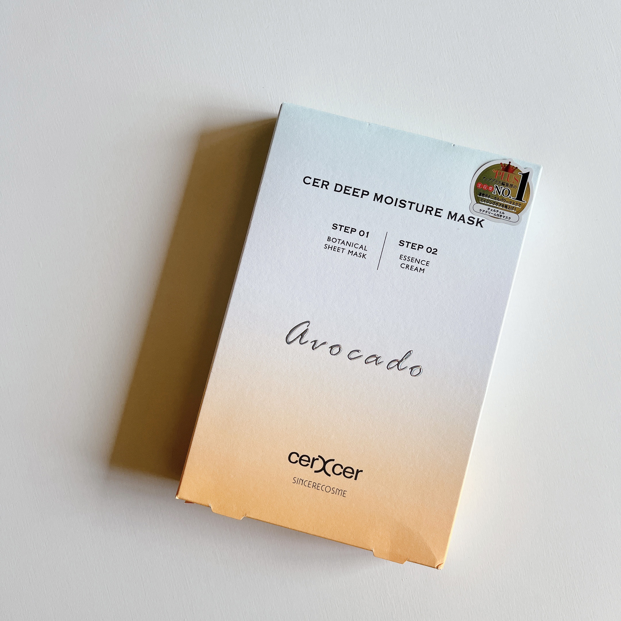 ディープモイスチャー マスク　(ケアクリーム付き)/cerXcer/シートマスク・パックを使ったクチコミ（2枚目）