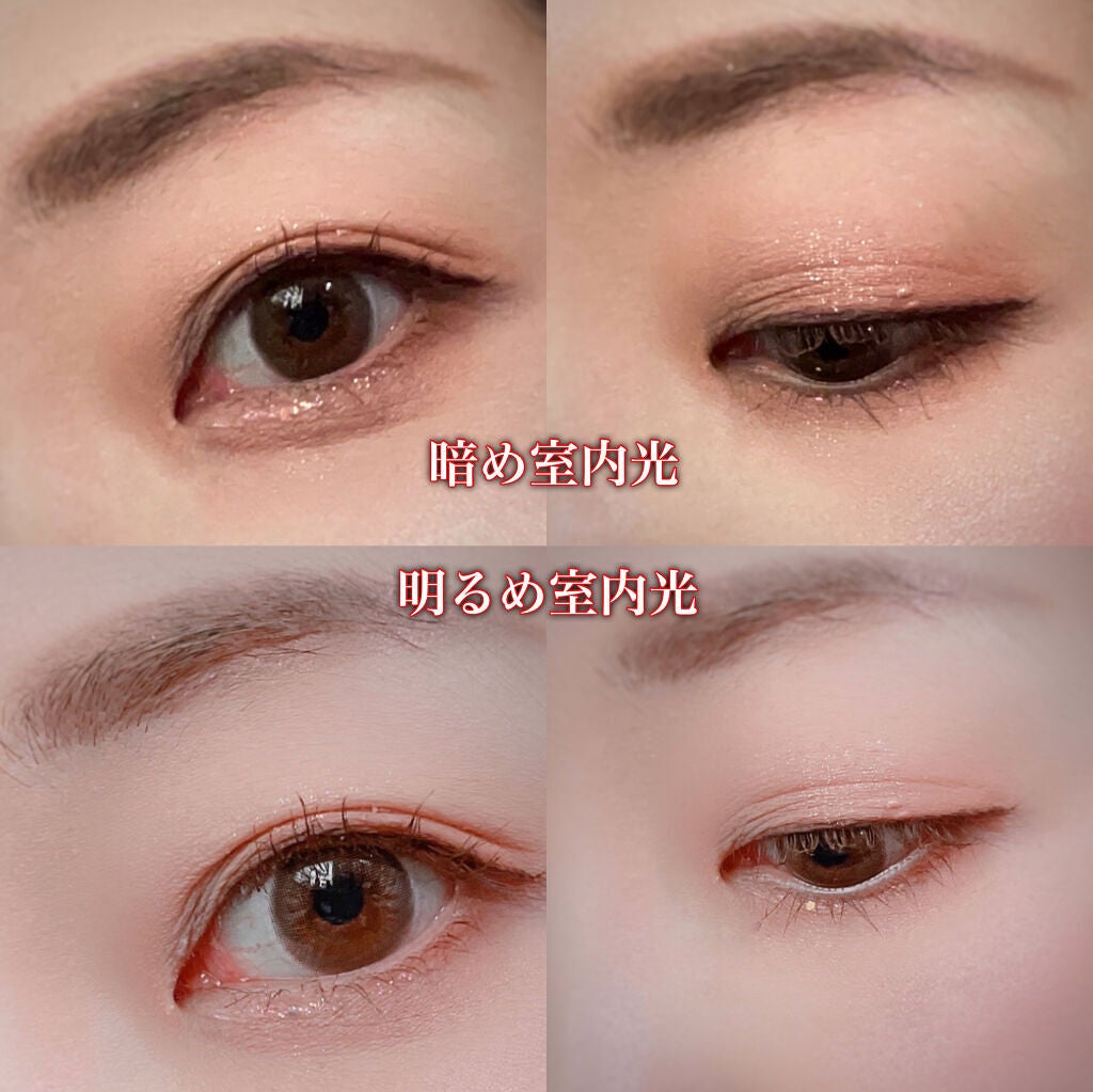 プレイカラーアイズ ミニオブジェ/ETUDE/アイシャドウパレットを使ったクチコミ(8枚目)