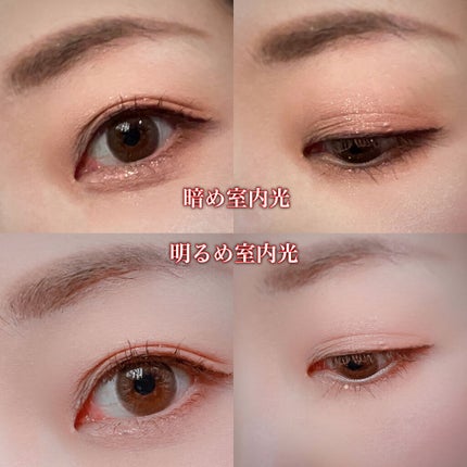 プレイカラーアイズ ミニオブジェ/ETUDE/アイシャドウパレットを使ったクチコミ(8枚目)