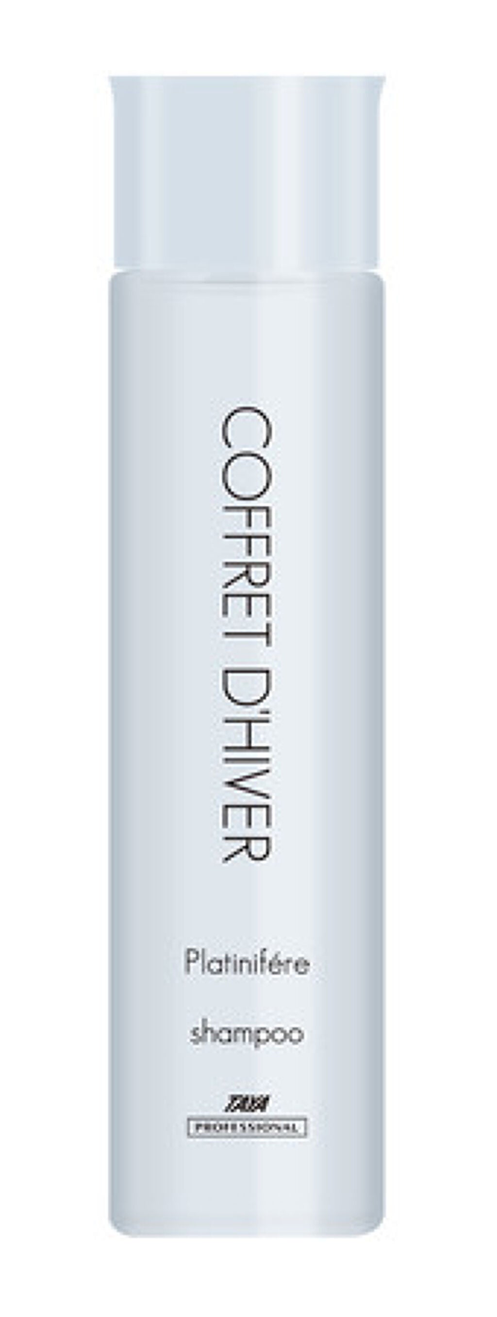 2020年冬季限定 コフレディヴェール シャンプー/ヘアトリートメント シャンプー