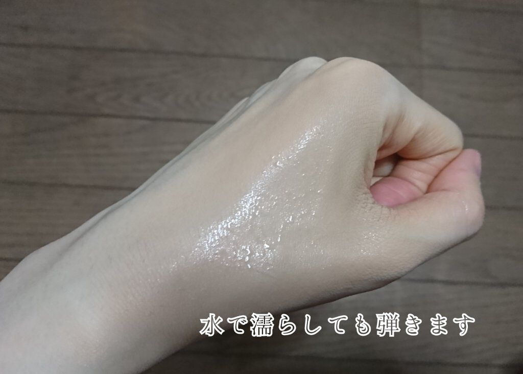 フィットミー リキッドファンデーション R/MAYBELLINE NEW YORK/リキッドファンデーションを使ったクチコミ(5枚目)