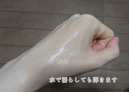 フィットミー リキッドファンデーション R/MAYBELLINE NEW YORK/リキッドファンデーションを使ったクチコミ(5枚目)