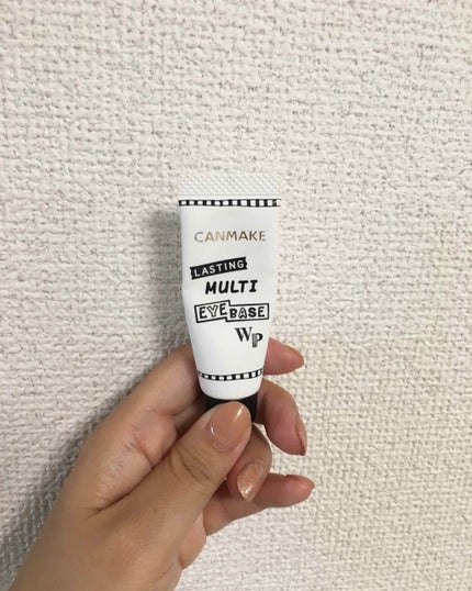 ラスティングマルチアイベース WP/キャンメイク/アイシャドウベースを使ったクチコミ(1枚目)