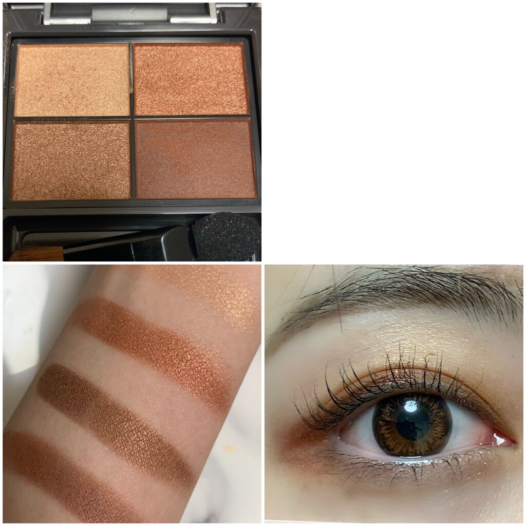 パレットアイシャドウ サンライズブラウン/＆be/アイシャドウパレットを使ったクチコミ（2枚目）