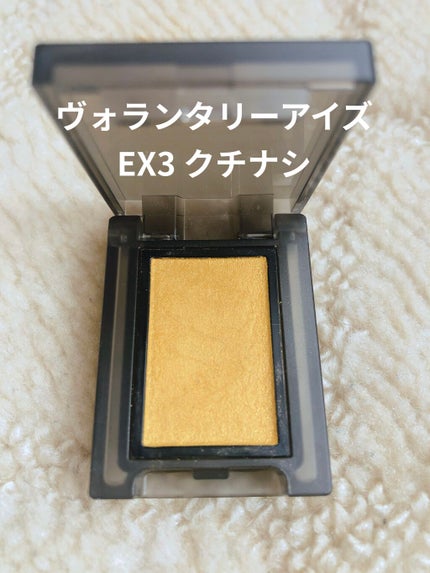 ディグニファイド リップス/Celvoke/口紅を使ったクチコミ(4枚目)