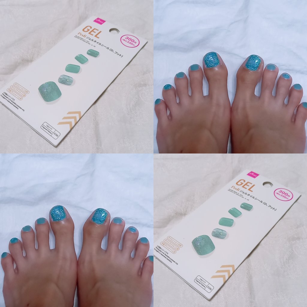 ジェルネイルシール（フット） Ｄ/DAISO/ネイルシールを使ったクチコミ（1枚目）