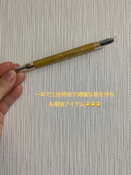 パウダー&ペンシル アイブロウEX/excel/アイブロウペンシルを使ったクチコミ(1枚目)