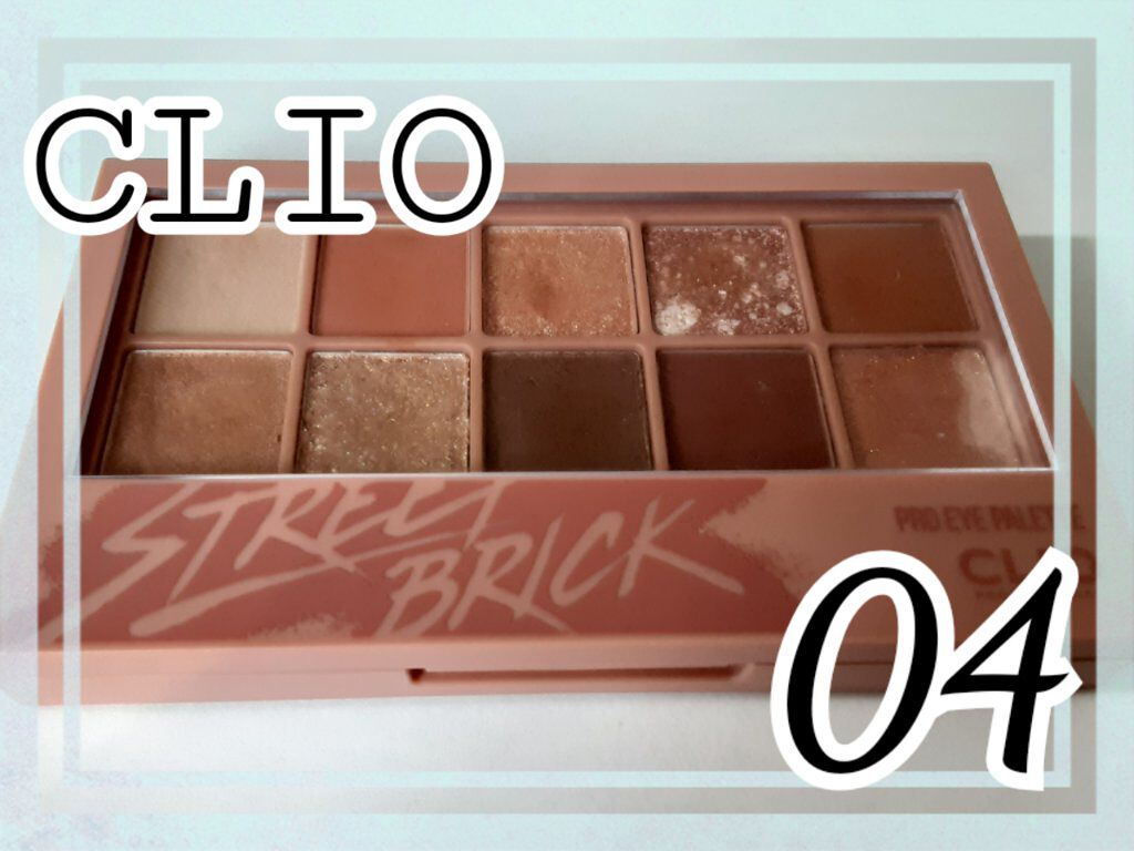 プロ アイ パレット/CLIO/アイシャドウパレットを使ったクチコミ(1枚目)
