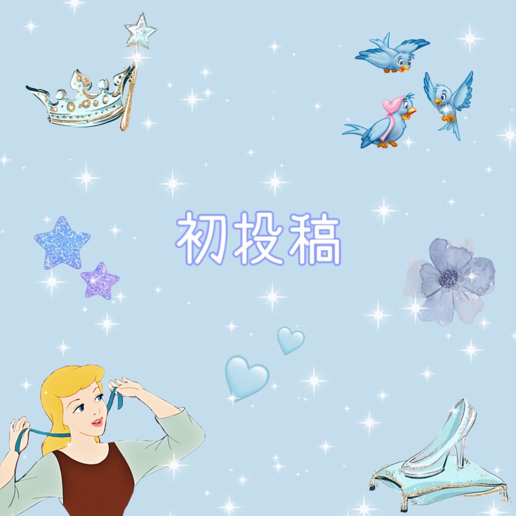 yuimin¨̮ on LIPS 「初めまして.ᐟ.ᐟyuimin¨̮です➰学生の為投稿は不定期に..」(1枚目)