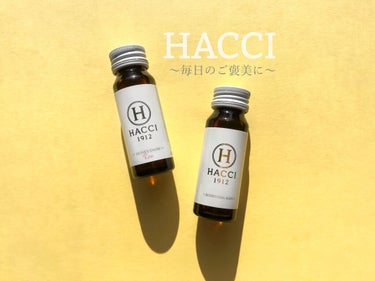 ハニーコラーゲン/HACCI/美容サプリメントを使ったクチコミ（1枚目）