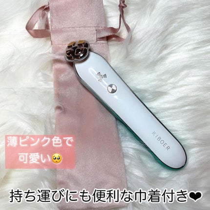 i.achan on LIPS 「KIBOERRF目元ケア美顔器を試して見ました♡専門用の高周波..」(4枚目)