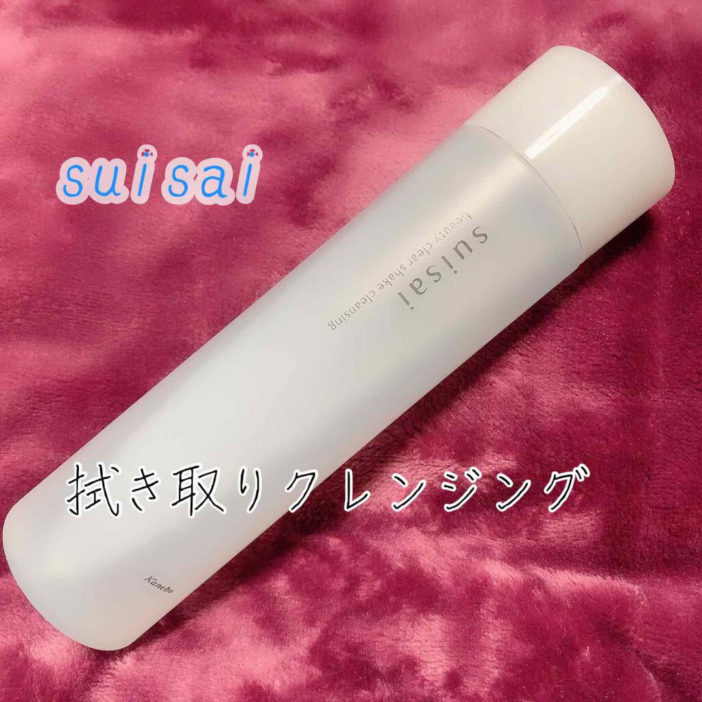 ビューティクリア シェイククレンジング/suisai/クレンジングウォーターを使ったクチコミ（1枚目）