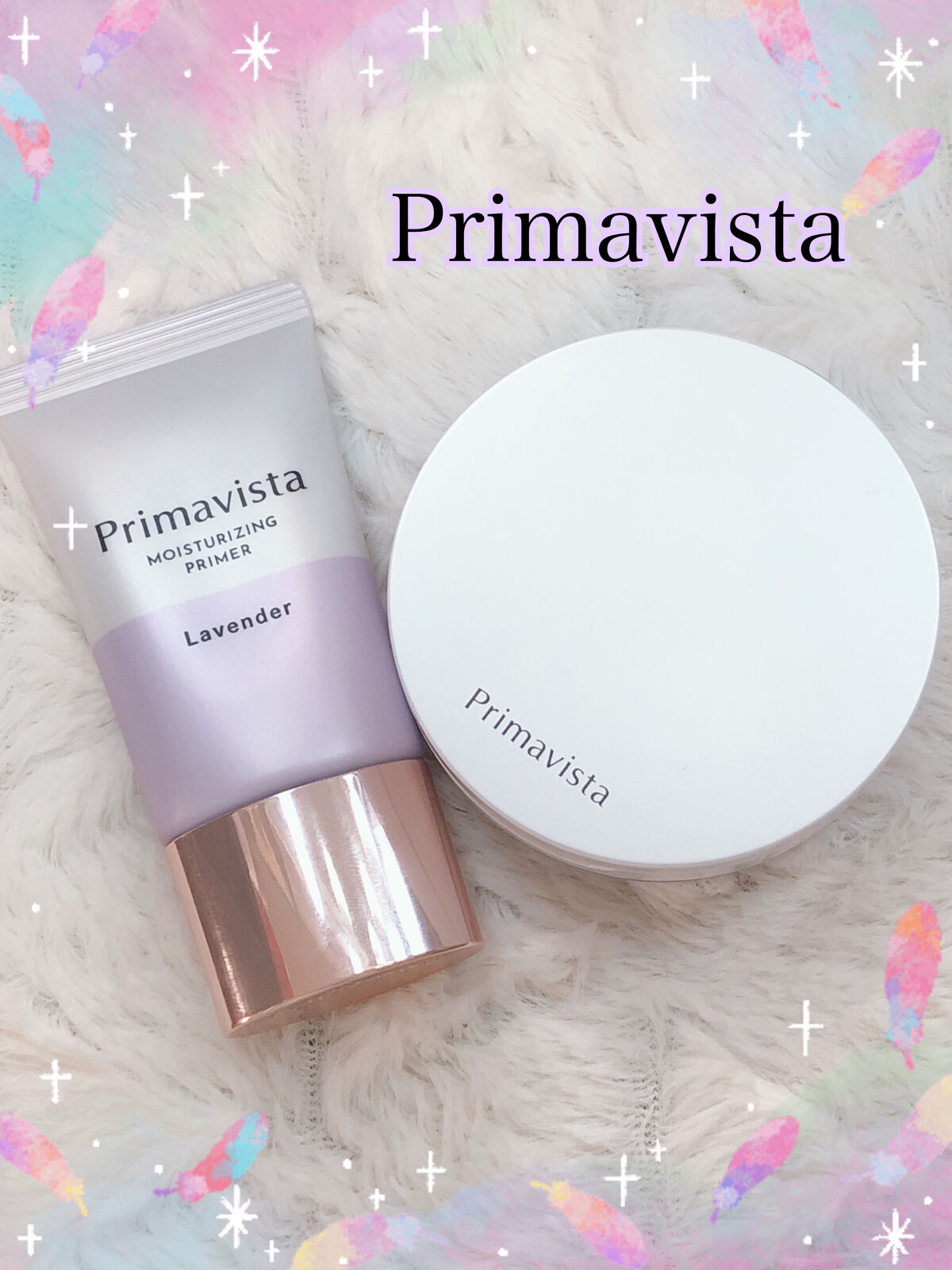 スキンプロテクトベース＜皮脂くずれ防止＞SPF50/プリマヴィスタ/化粧下地を使ったクチコミ（1枚目）