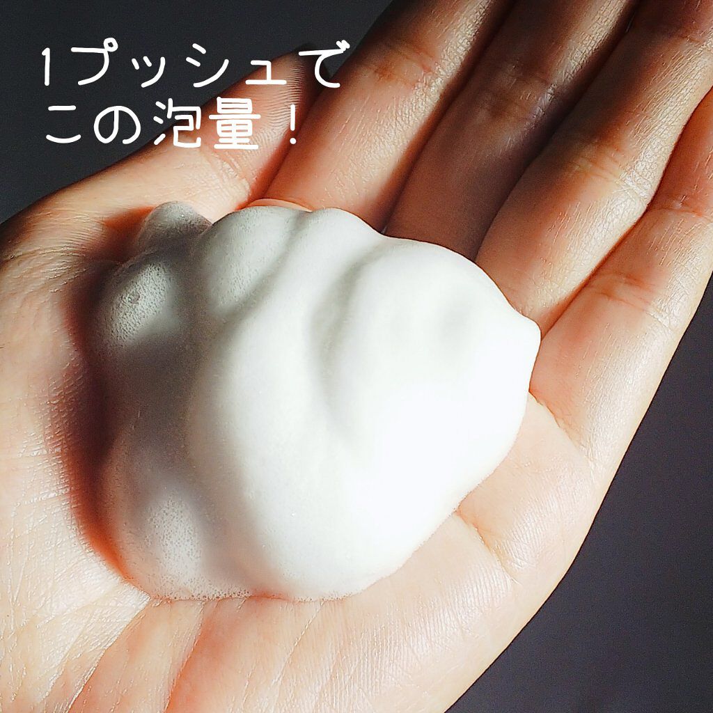 hadakara ボディソープ 泡で出てくるタイプ フローラルブーケの香り/hadakara/ボディソープを使ったクチコミ(5枚目)