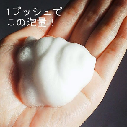 hadakara ボディソープ 泡で出てくるタイプ フローラルブーケの香り/hadakara/ボディソープを使ったクチコミ(5枚目)