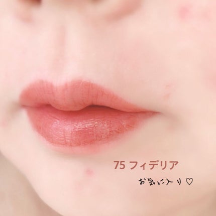 ルージュ アリュール ラック/CHANEL/口紅を使ったクチコミ(5枚目)