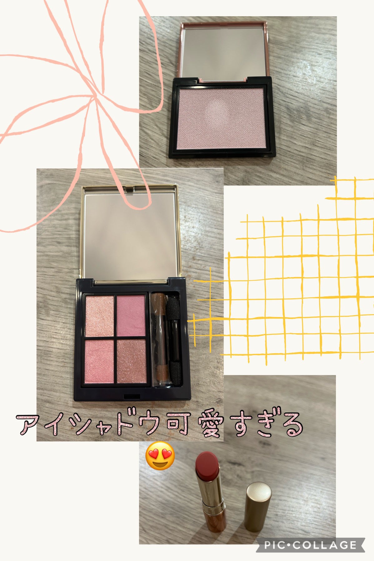 ホリデーコフレ2023〈カームピンク〉/エトヴォス/メイクアップキットを使ったクチコミ(2枚目)