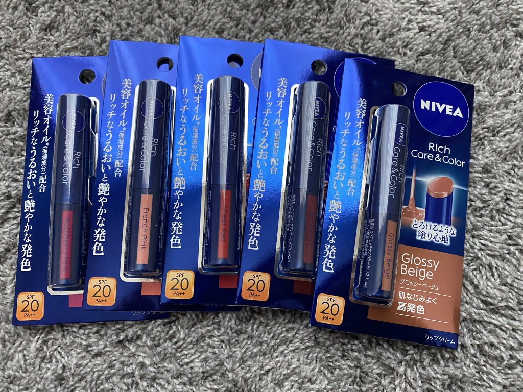 ニベア リッチケア＆カラーリップ/ニベア/リップクリームを使ったクチコミ（1枚目）