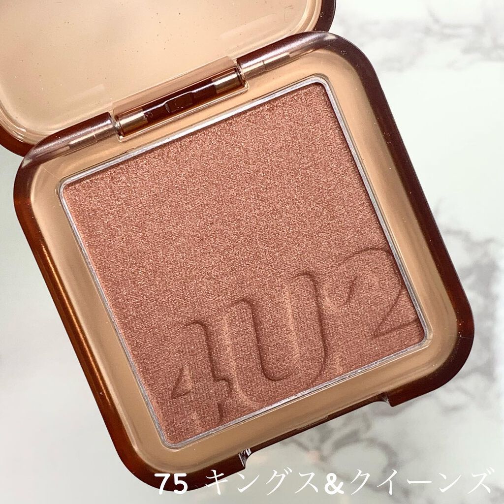 マットアンドシマー ブラッシュオン/4U2/ジェル・クリームチークを使ったクチコミ（3枚目）