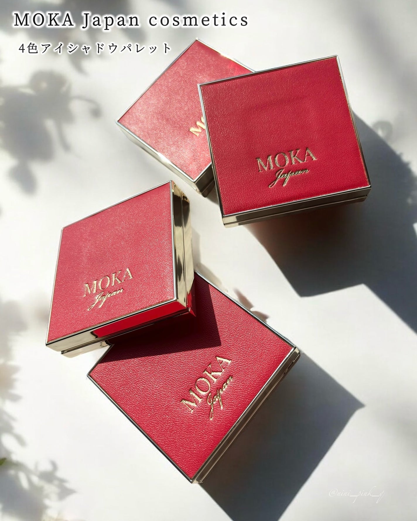 4色アイシャドウパレット/MOKA Japan cosmetics/アイシャドウパレットを使ったクチコミ(2枚目)