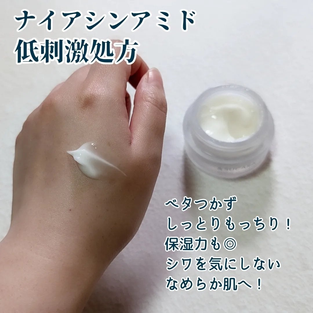 薬用 コンディショニング  ローション/&SUCARA/化粧水を使ったクチコミ(3枚目)