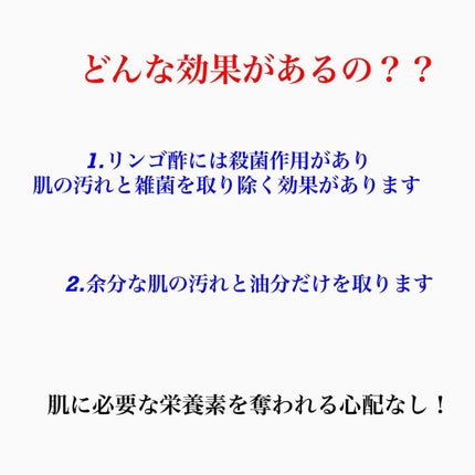 kento@パーソナルスキンケア on LIPS 「月曜日の朝いつもより遅く起きる@kchan__korian_b..」(8枚目)