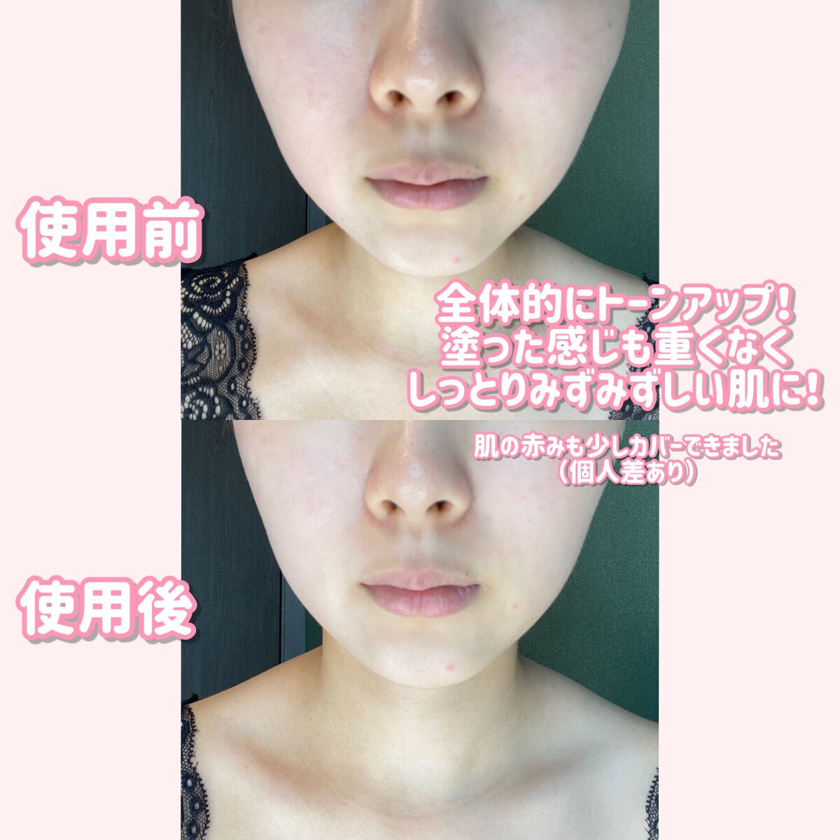 ウォータースプラッシュサンクリーム/espoir/日焼け止め・UVケアを使ったクチコミ（3枚目）