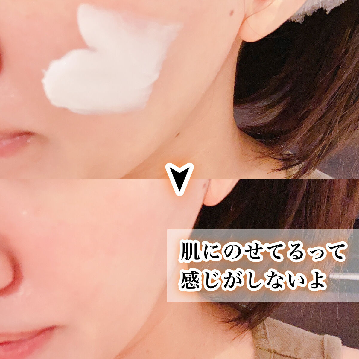 AG アルティメット フェイシャルクリームマスク/AGアルティメット/フェイスクリームを使ったクチコミ（3枚目）