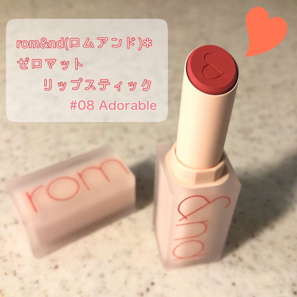 ゼロマットリップスティック/rom&nd/口紅を使ったクチコミ(1枚目)