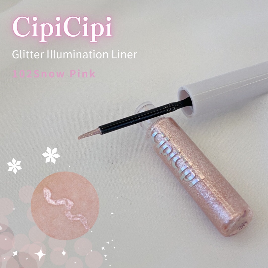 シークレットキワミライナー R/CipiCipi/リキッドアイライナーを使ったクチコミ（1枚目）