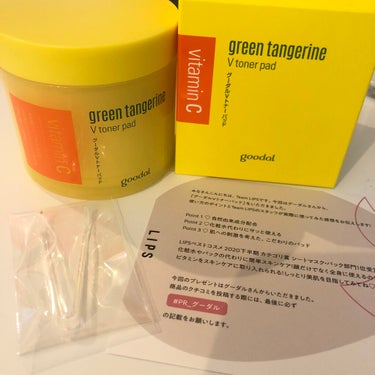 goodal
グーダルVトナーパッド
goodal GREEN TANGERINE V TONER PAD
 #提供 



LIPSから頂きました💕
ありがとうございます！！


以前にも使ったことが