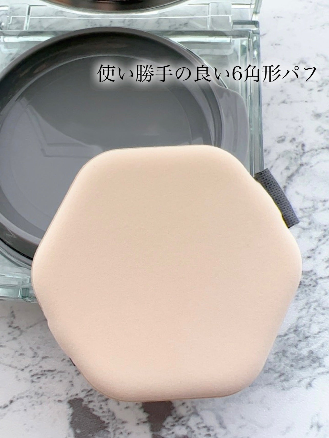 クリオ キル カバー スキン フィクサー クッション/CLIO/クッションファンデーションを使ったクチコミ(2枚目)