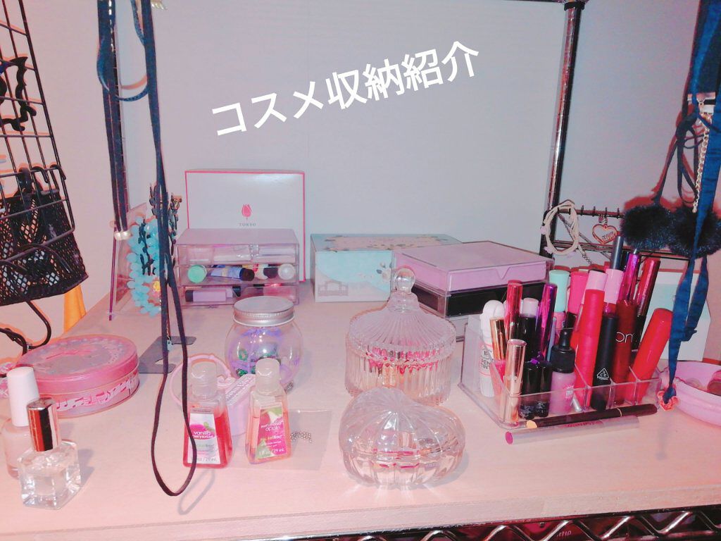 ハル on LIPS 「コスメ&アクセサリー収納紹介初投稿です。コスメやアクセサリー、..」(1枚目)