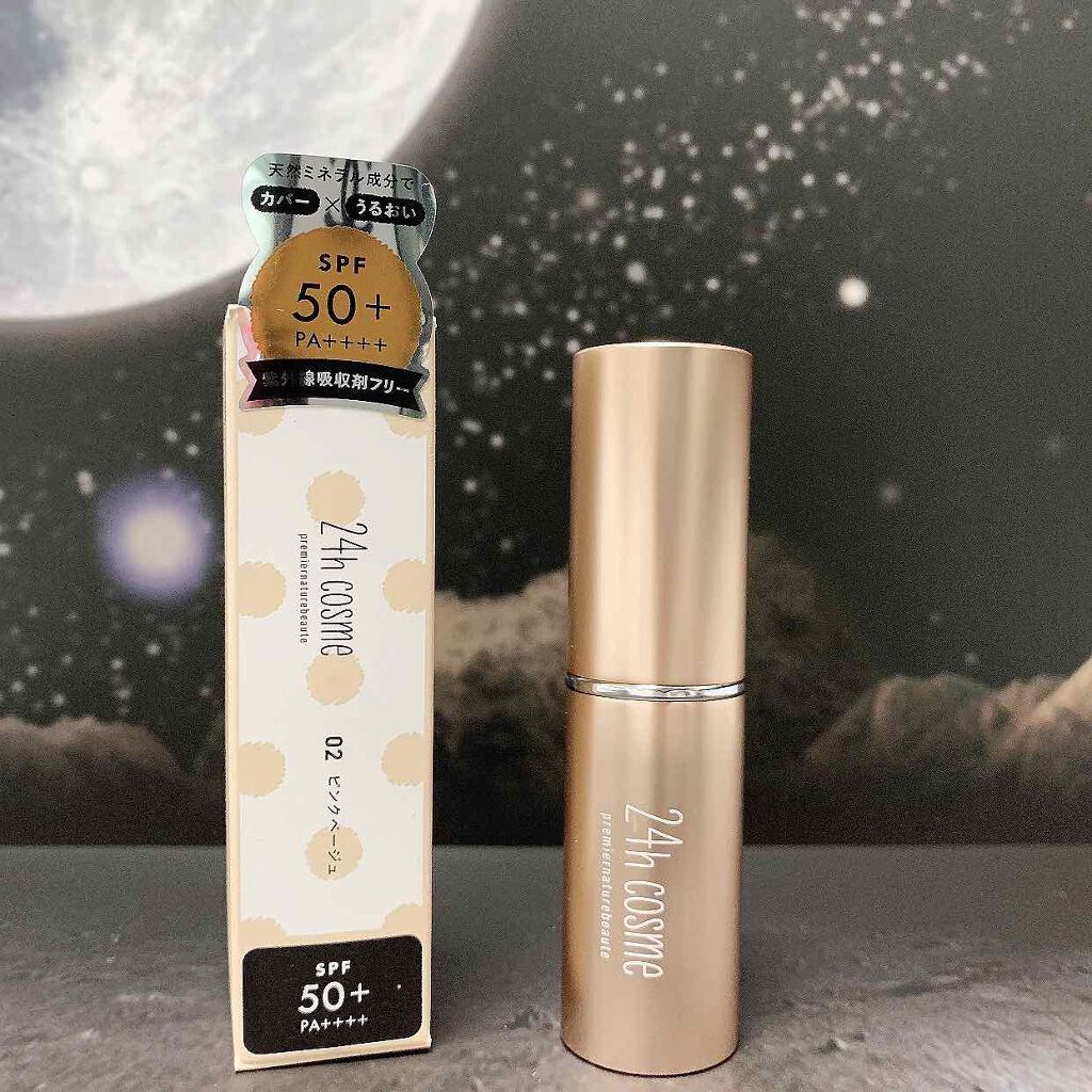 24 ミネラルモイストスティックファンデ/24h cosme/その他ファンデーションを使ったクチコミ(2枚目)
