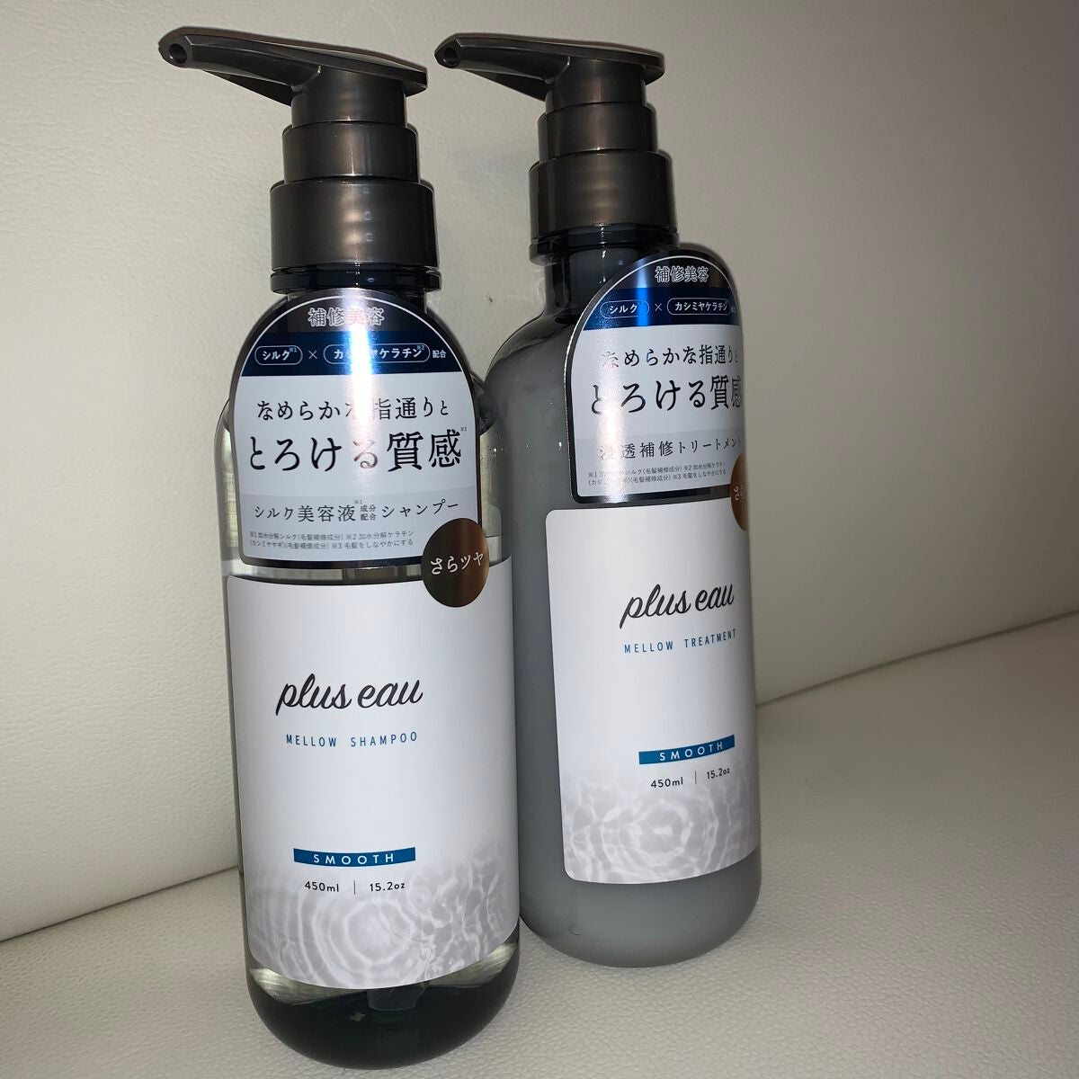 ã¡ããŠã·ã£ã³ããŒ/ã¡ããŠããªãŒãã¡ã³ã/plus eau/åžè²©ã·ã£ã³ããŒã䜿ã£ãã¯ãã³ãïŒ2æç®ïŒ