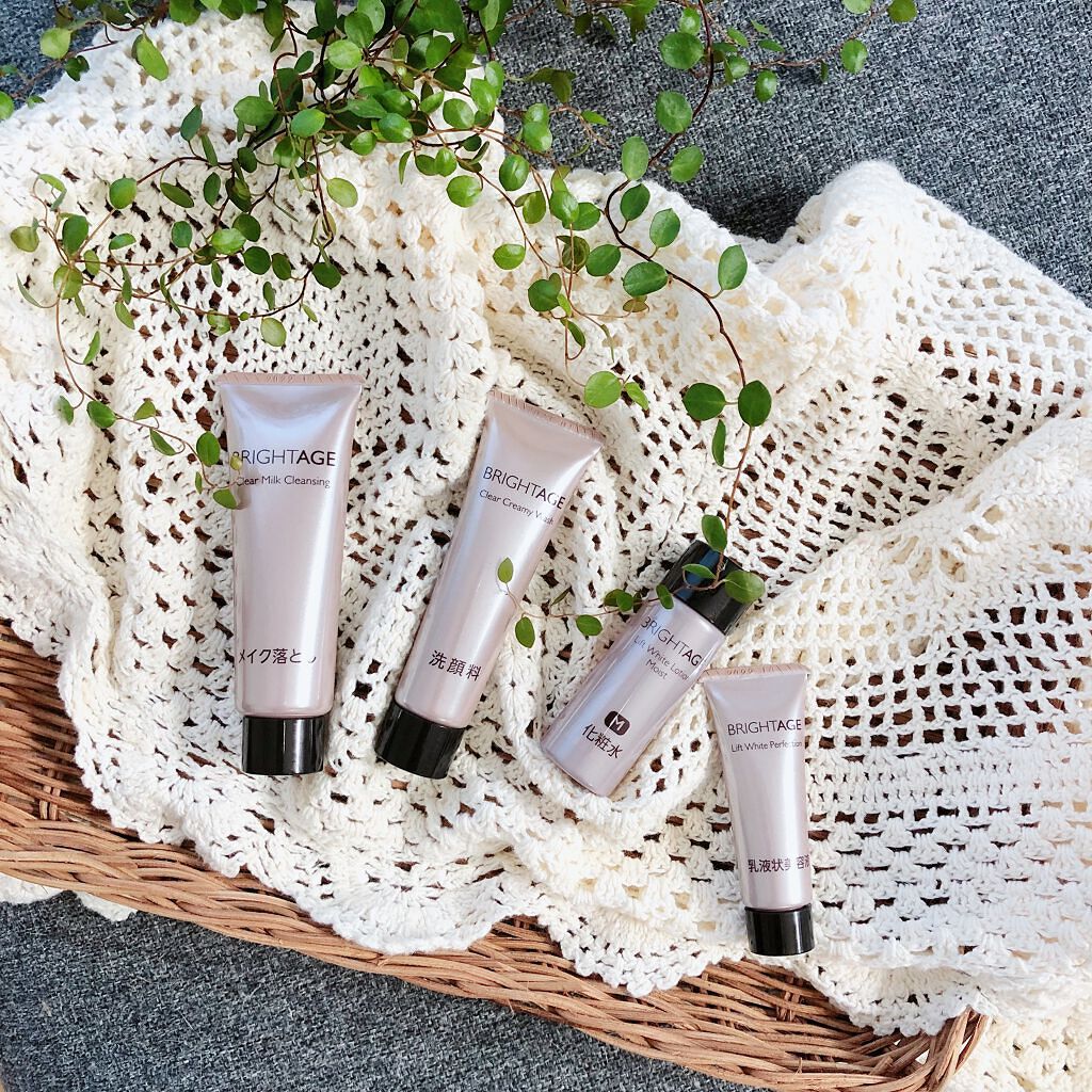 トラベルセット/BRIGHTAGE/トライアルキットを使ったクチコミ（1枚目）