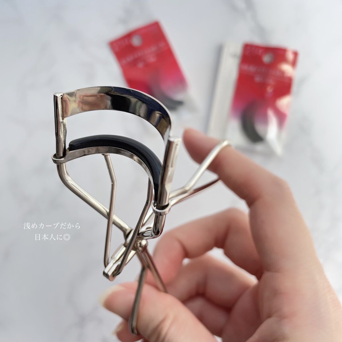 アイラッシュカーラー /SHISEIDO/ビューラー by pittu 𓈒𓏸