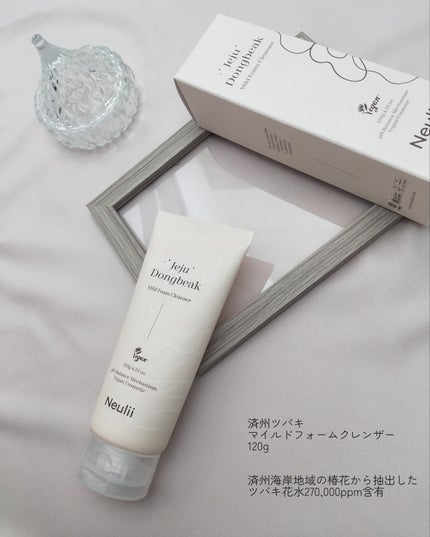 済州ツバキマイルドフォームクレンザー/Neulii/洗顔フォームを使ったクチコミ(2枚目)
