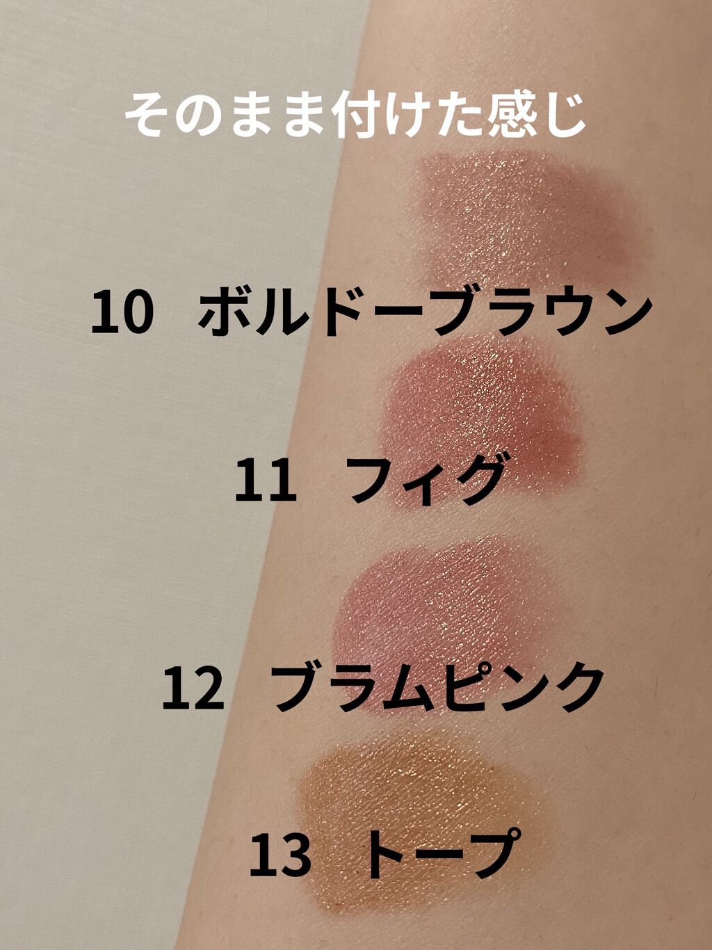 オペラ リップティント N/OPERA/リップティントを使ったクチコミ（2枚目）